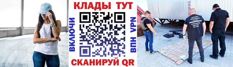 Хочу наркоту Новопавловск Марихуана  ссылка на мегу маркетплейс  Героин  Мефедрон  СОЛЬ  COCAIN 
