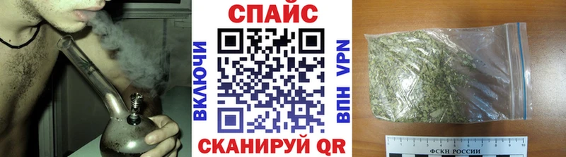 Бутират оксана  где купить наркоту  Новопавловск 