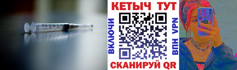 КЕТАМИН VHQ хочу сайты даркнета состав Новопавловск