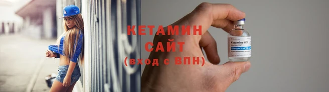мяу мяу мука Бугульма
