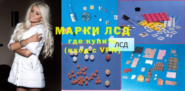 мяу мяу мука Бугульма