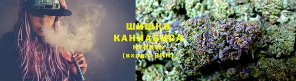 мяу мяу мука Бугульма